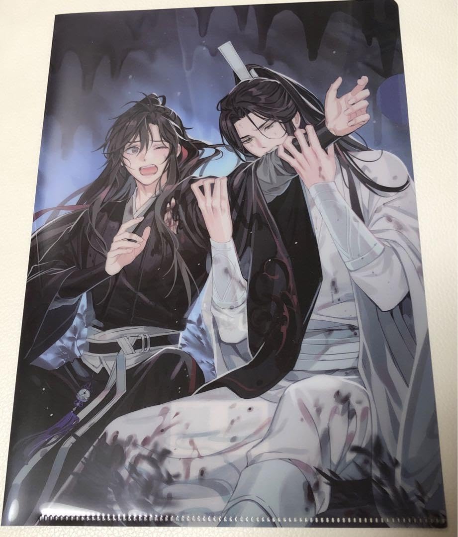 魔道祖師PASH!付録クリアファイル10枚セット Amazon.co.jp: PASH! 2022年10月号付録 魔道祖師 クリアファイル