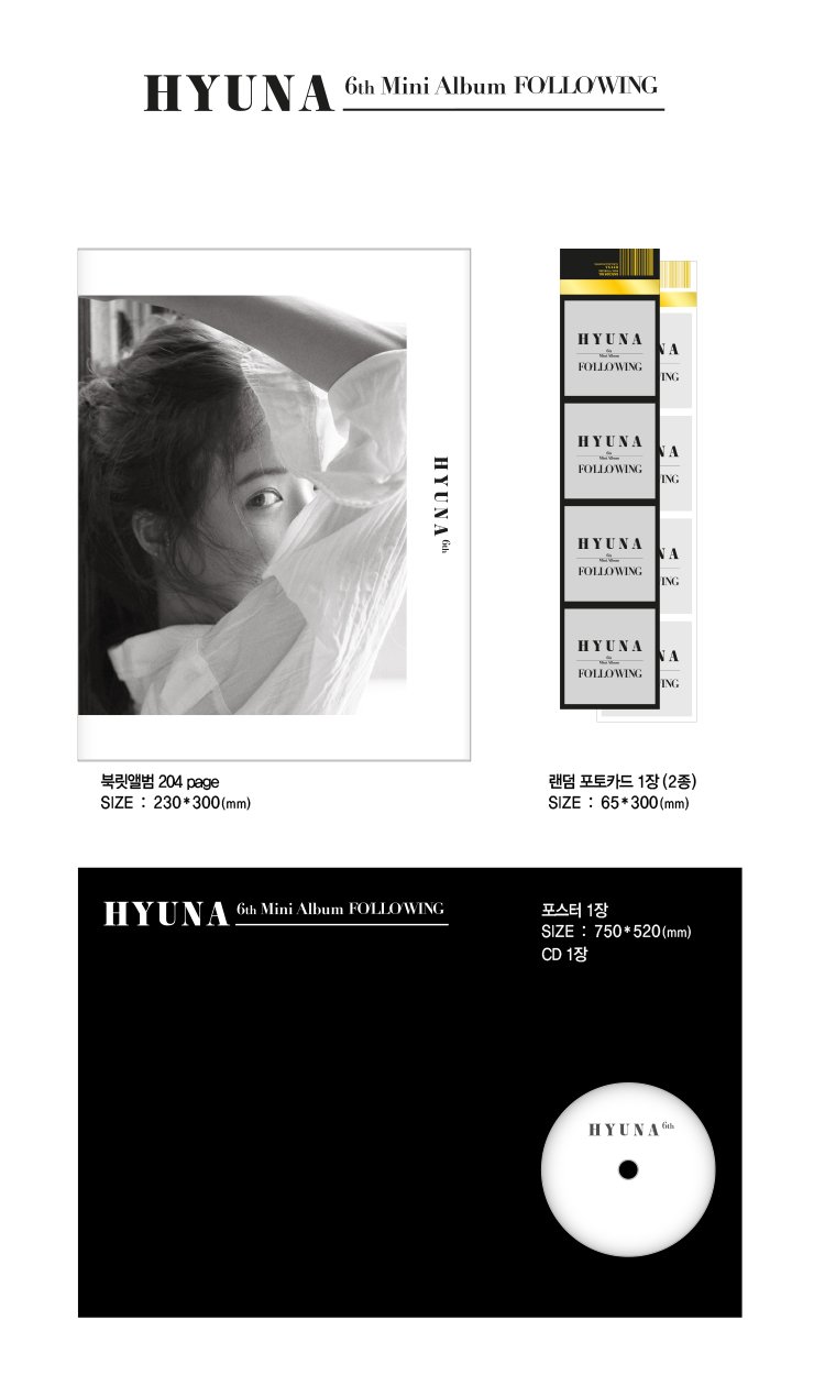 Hyuna Following 6th Mini Album Cd Booklet Photocard Folded Poster