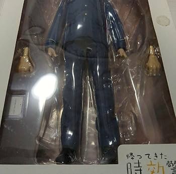 Amazon.co.jp: 帰ってきた時効警察 霧山修一朗 フィギュア