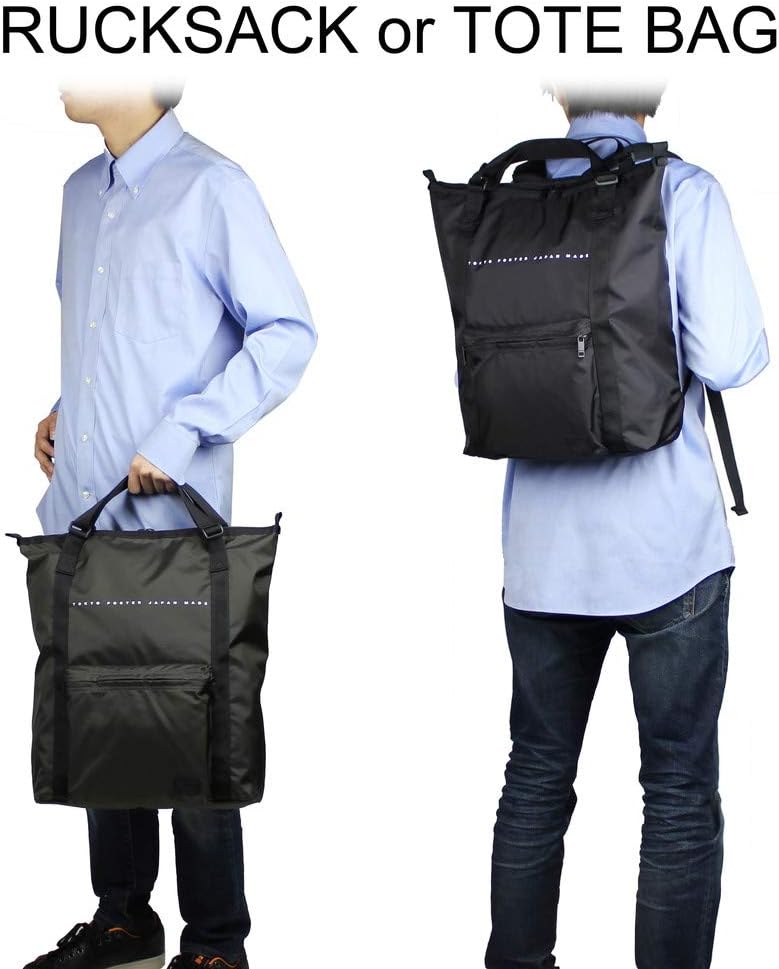 【吉田カバン /ポーター 】PORTER FLAT 2WAYバッグパック　日本製 861-16804_sku002.jpg