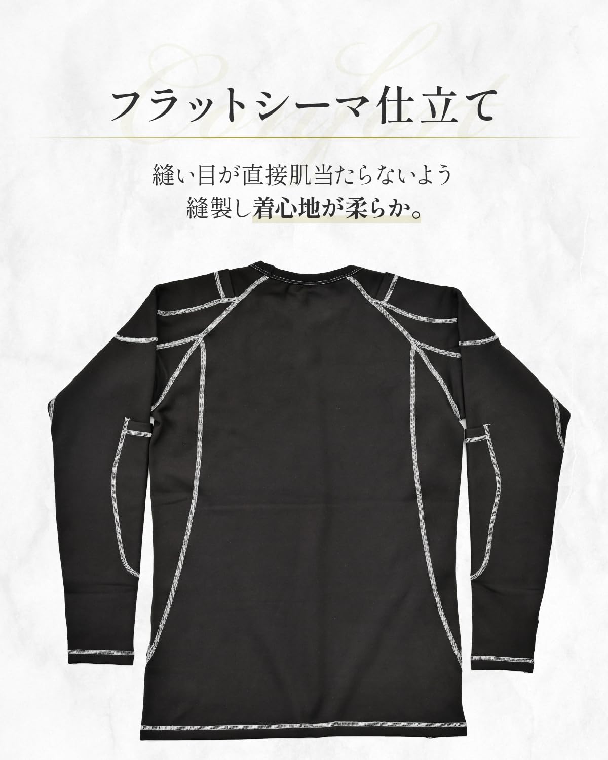 マックスフリッツ PWインナースーツ 48サイズ Amazon | マックスフリッツ(MaxFritz) バイク用 インナーウェア 秋冬