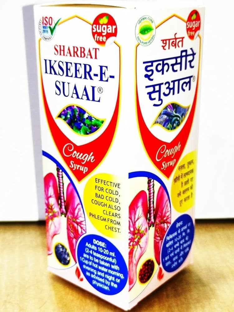 See full amazon price history chart for SADAR DAWAKHANA SHARBAT IKSIRE SUAL SUGAR FREE (500ML) SADAR DAWAKHANA SHARBAT IKSIRE SUAL SUGAR FREE (500ML) (B0CTKVV1RT) Amazon Price History, Amazon Price Tracker