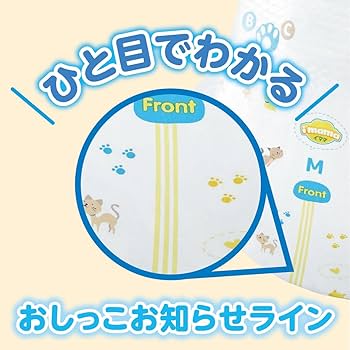 ムムママページ 待望の『nuna』お取扱いスタート‼️ | ブロッサム39 | 大丸札幌