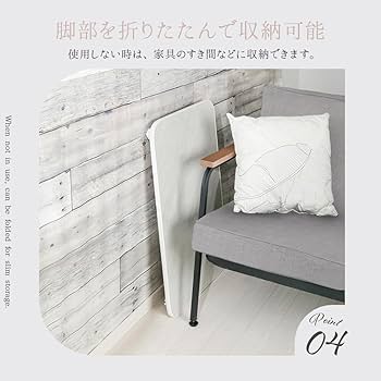 Amazon.co.jp: 武田コーポレーション 45×30×18cm ちゃぶ台