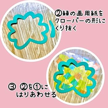 壁面飾り phonto_0d94f108-4fa2-468b-973e