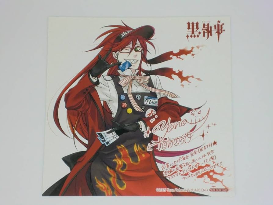 Amazon.co.jp: 黒執事 7巻 アニメイト特典 ミニ色紙 グレル
