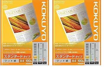 Amazon | コクヨ(KOKUYO) コピー用紙 A4 紙厚0.12mm 100枚