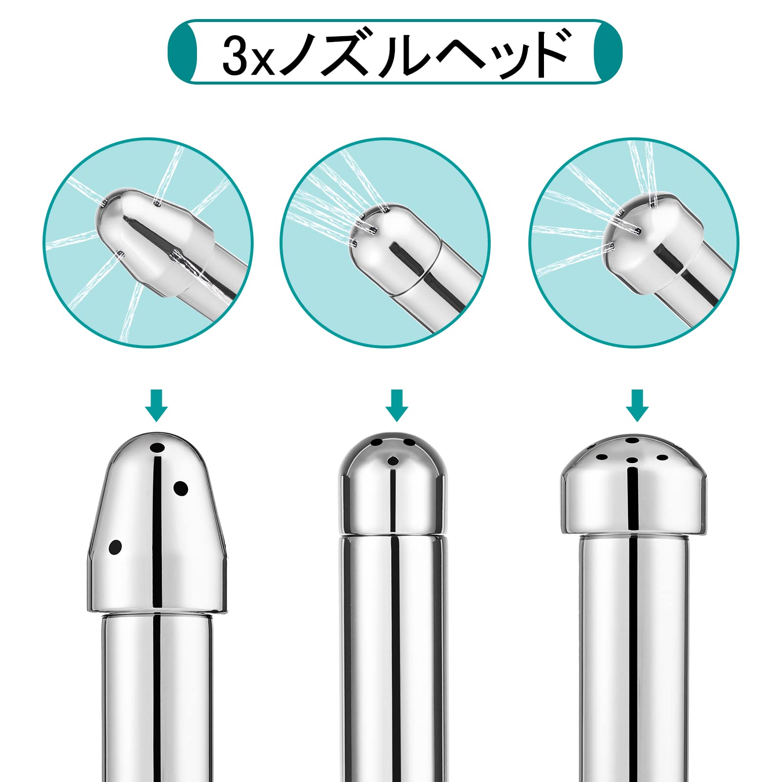 シャワー　浣腸 Amazon | 浣腸 ポンプ 浣腸シャワーステンレス 多目的 洗浄器 シャワーヘッド 挿入式 浣腸器洗浄 便秘浣腸 浣腸 チューブ 膣洗浄腸内洗浄  男女兼用 膣肛門清浄 3ヘッド | OULANAO | SM