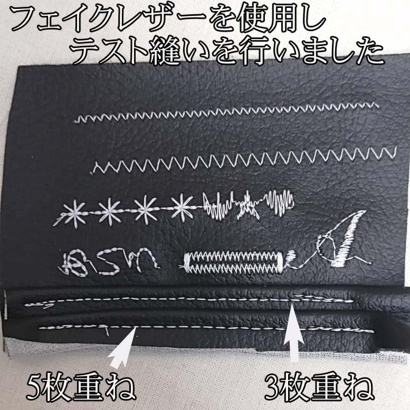 Amazon.co.jp: 【◇JUKI 刺しゅう機セットjupre HZL-009+おまけ 】整備 