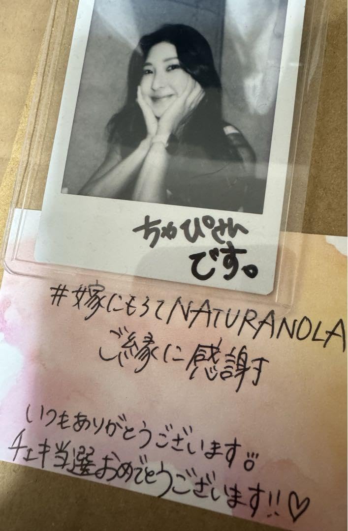 ちゃくら サイン入り minaTONE LIVE -from virtual to real-の戦利品！ あまねももさん