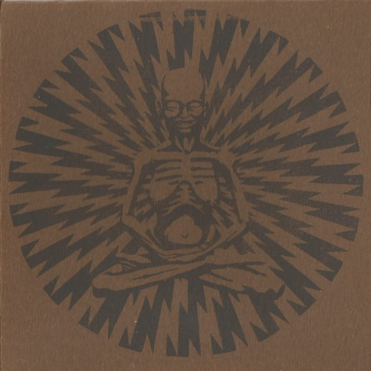 Suma [20th Anniversary Edition]