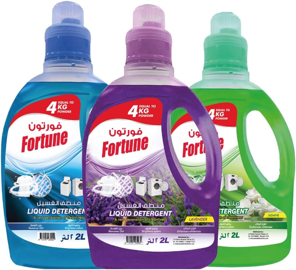 Laundry Detergent Liquid Power Gel 2L × 3 Pack (Blue, Jasmine & Lavender) | For All Washing Machines | 2X Power vs Powder | Deep Clean Technology | Long Lasting Freshness & Perfect Cleanliness