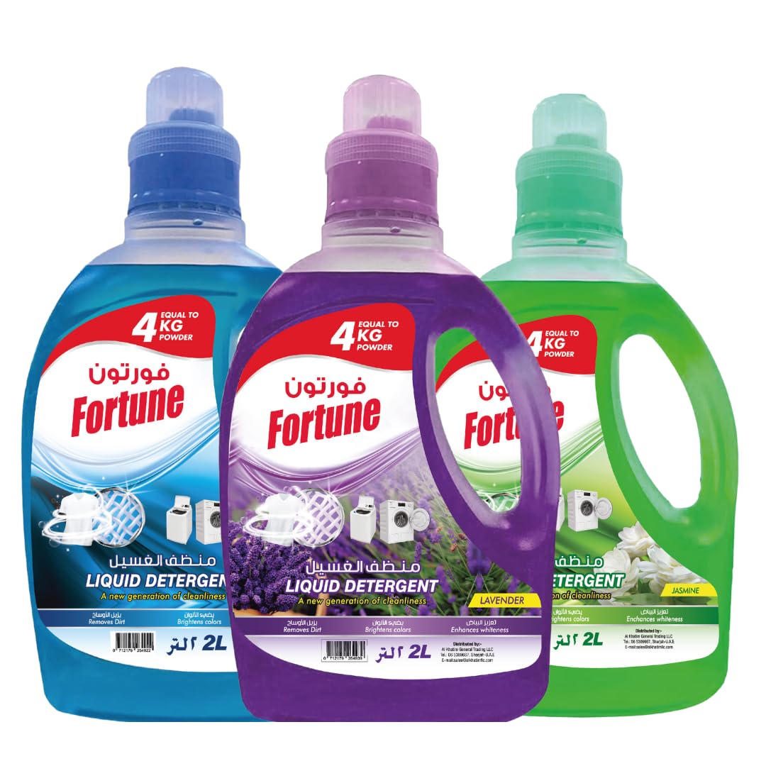 Laundry Detergent Liquid Power Gel 2L × 3 Pack (Blue, Jasmine & Lavender) | For All Washing Machines | 2X Power vs Powder | Deep Clean Technology | Long Lasting Freshness & Perfect Cleanliness