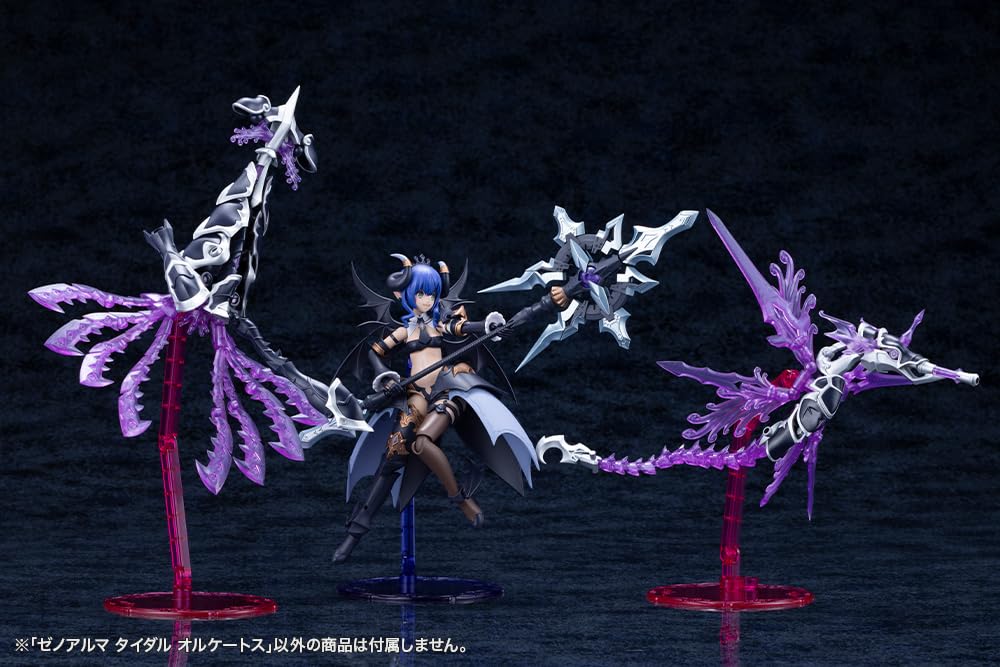 Kotobukiya Arcanadia Zeno Alma Tidal Orchate, lunghezza totale: circa 345 mm, modello in plastica non scala