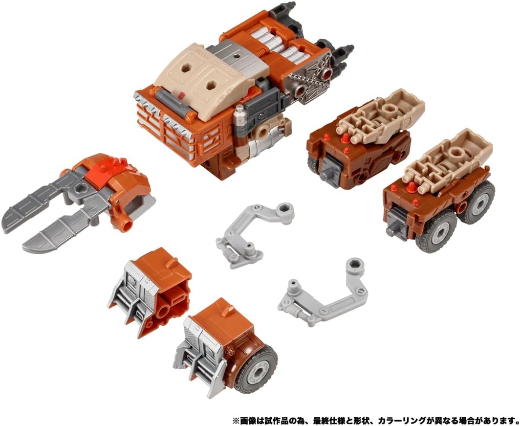 Takara Tomy Transformers Legacy TL-56 Junkion Trash Master