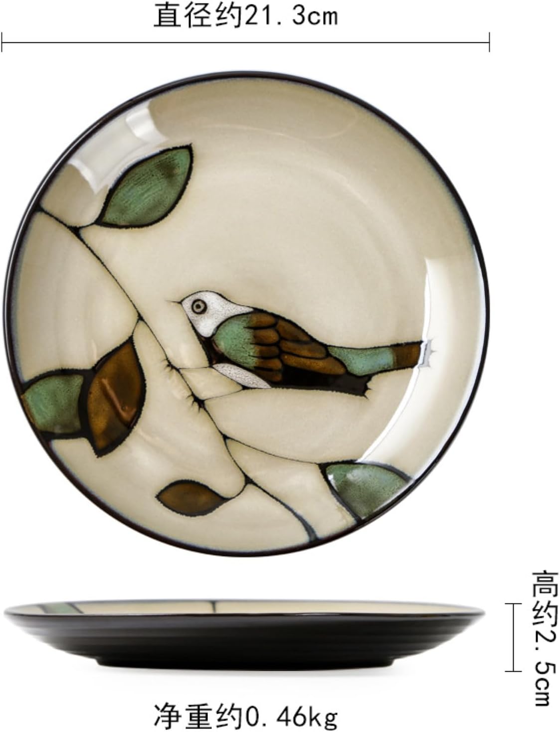 Japanese ceramic round flat home underglaze retro breakfast plate -8.3-inch smart bird plate (G-082)