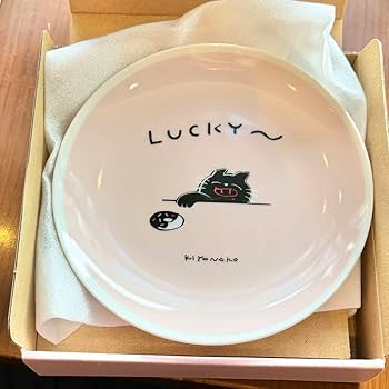 Amazon.co.jp: キヨ猫プレート2枚セット(ピンク) : ホーム＆キッチン