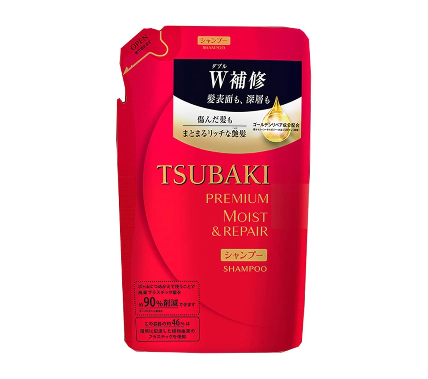 Tsubaki Premium Moist Hair Shampoo Refill 330ml in Hungary at HUF