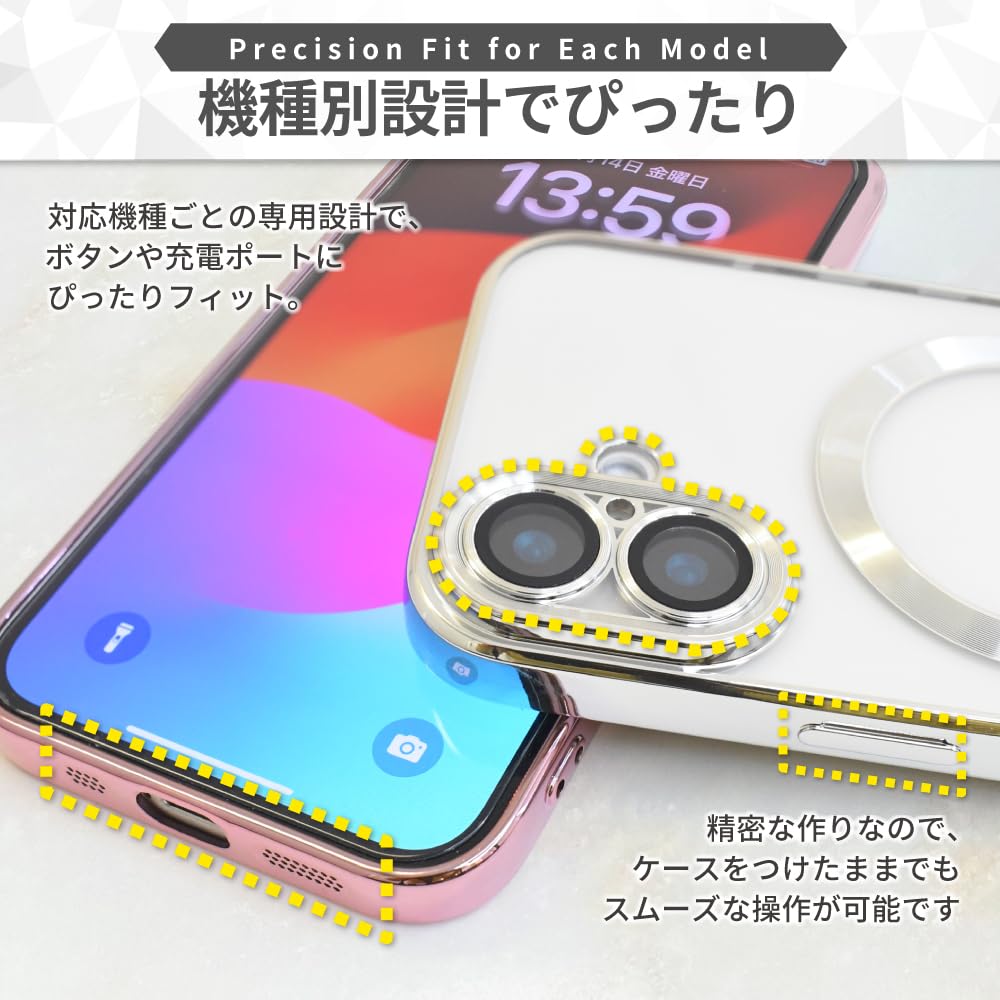 Amazon.co.jp: シズカウィルRe iPhone 14 ケース MagSafe対応 クリア