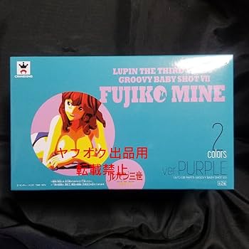 Amazon.co.jp: ルパン三世 峰不二子 GROOVY BABY SHOT VII
