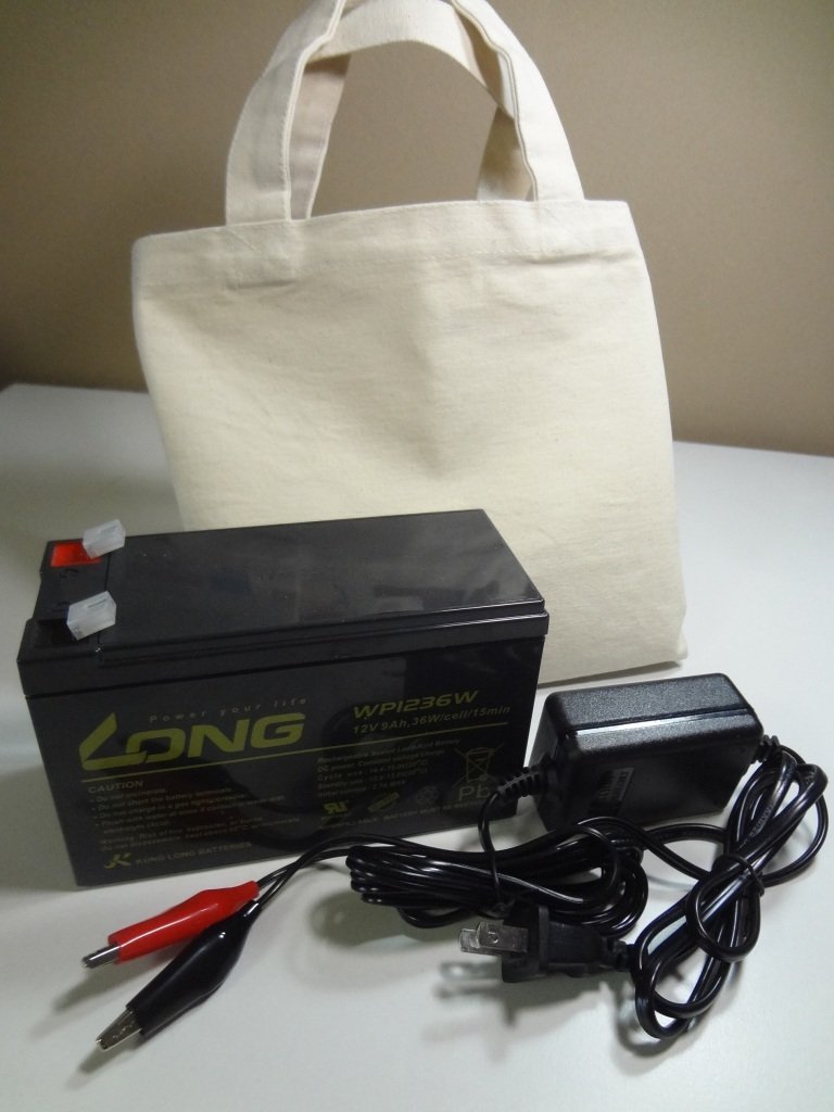 WP1236W 魚探用EVAバッグ（青）付きバッテリー充電器セット12V9Ah WP1236W 魚探用EVAバッグ（青）付きバッテリー充電器セット12V9Ah