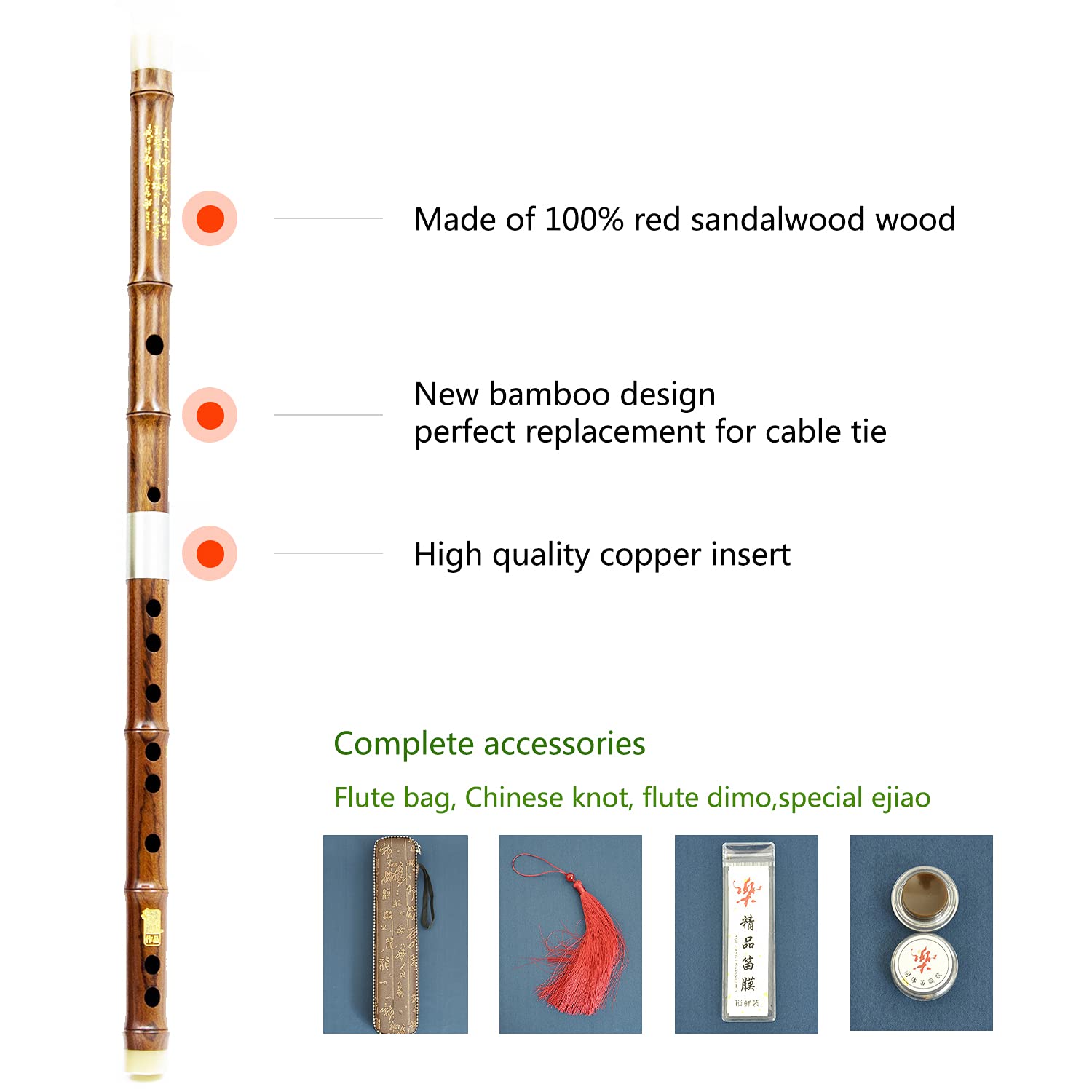 Professionelle Flöte D-Key Dizi für Anfänger mit gratis Membran und Klebstoff, traditionelles chinesisches rotes Sandelholz Instrument (D-Key)