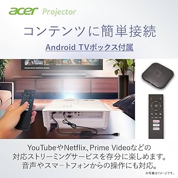 Acer フルHDプロジェクター 本体 Amazon.co.jp: Acer プロジェクター DLP 4K/60Hz フルHD/240Hz