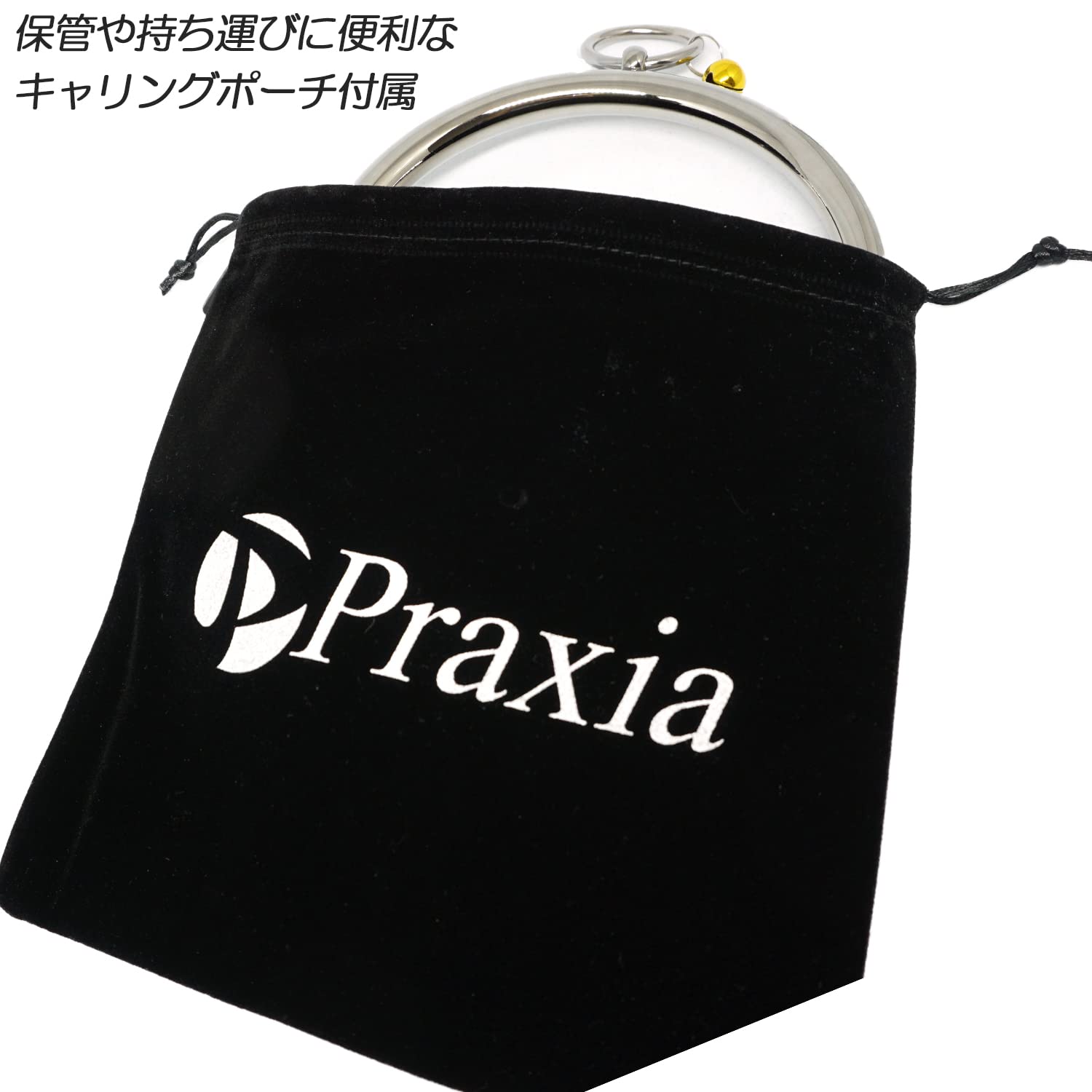 Amazon | [Praxia] 金属製 首輪 施錠 チョーカー (丸面) 【鈴