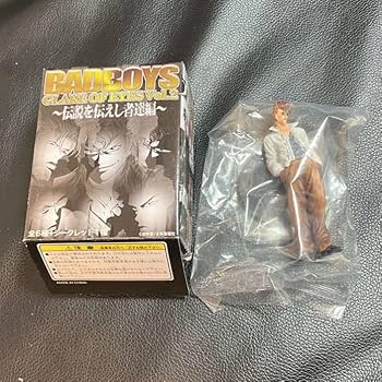 Amazon | バッドボーイズ BAD BOYS 伝説を伝えし者達編 川中陽二 暴走 Amazon | バッドボーイズ BAD BOYS 伝説を伝えし者達編 川中陽二 暴走