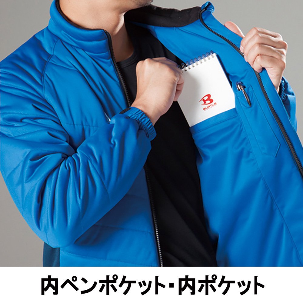 Amazon.co.jp: BURTLE バートル 防風ストレッチ系防寒ブルゾン 秋冬用