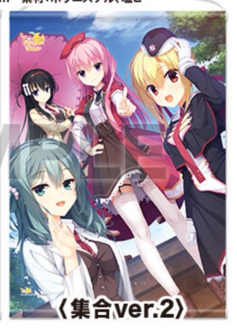 リドルジョーカー 楽天市場】RIDDLE JOKERの通販