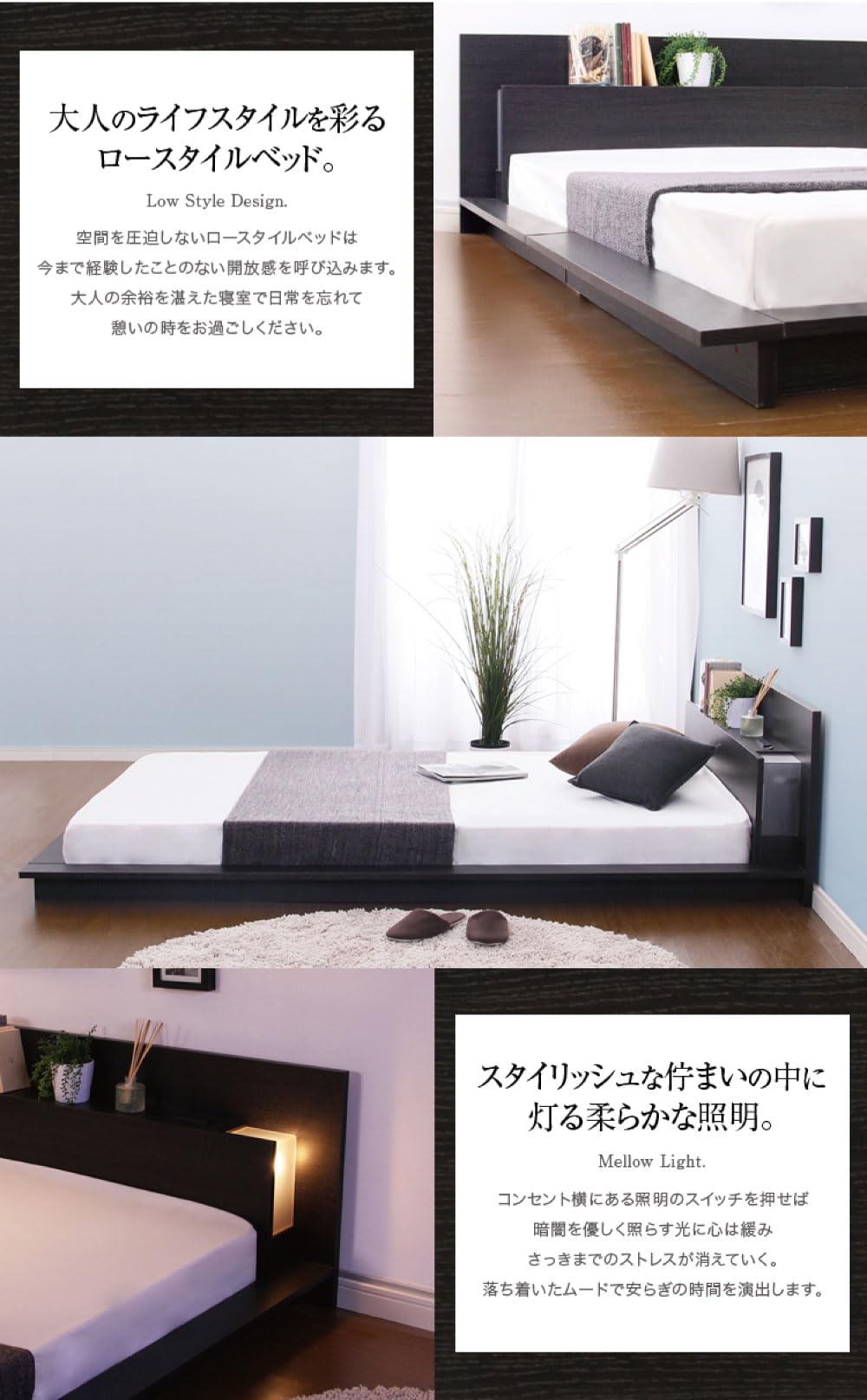 Amazon｜Gamadas ベッドフレーム シングルサイズ ライト付き