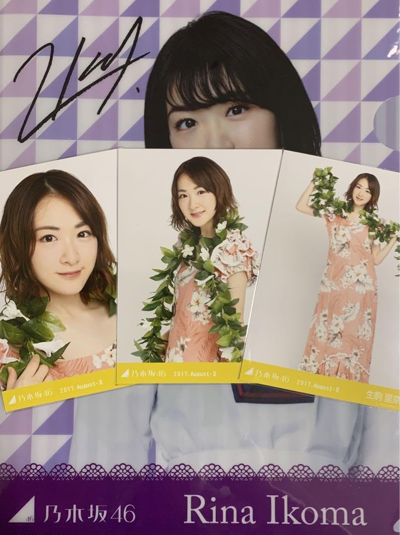 乃木坂４６　生駒里奈　生写真　コンプ 61aywL2ddIL._UF350,350_QL50_.jpg