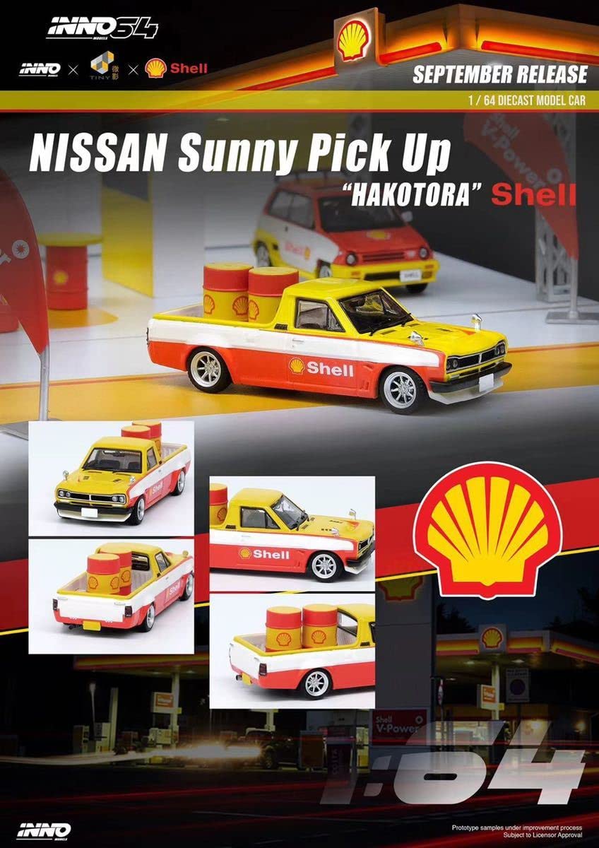 Amazon | 1/64 INNO NISSAN 日産 サニートラック ハコトラ