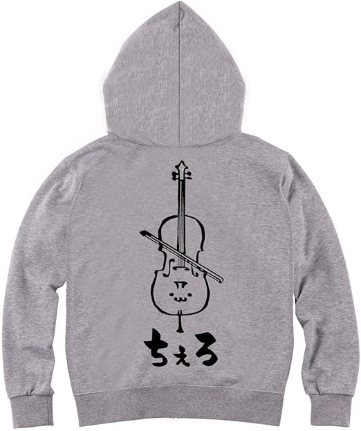Amazon ちぇろ チェロ オーケストラ 楽器 筆絵 イラスト おもしろ ジップ パーカー トレーナー パーカー 通販