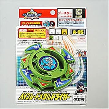 Takara Beyblade Metal Driger A-95