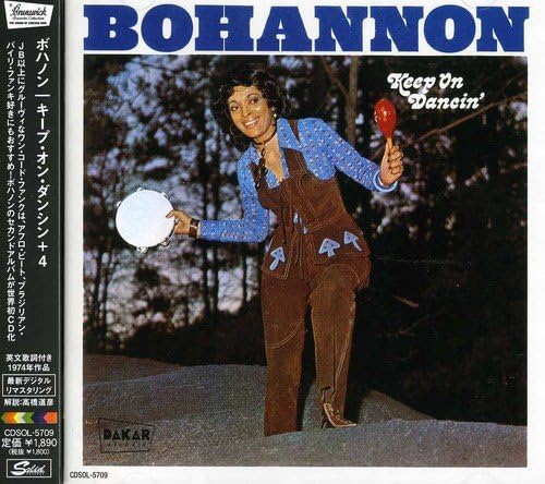 BOHANNON HAMILTON BOHANNON - Keep On Dancin' +4 - Disque CD