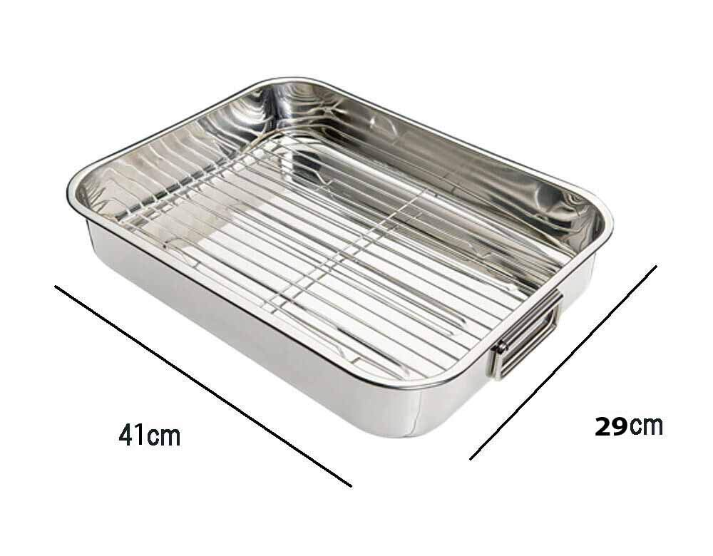 Lot de 4 plats à rôtir en acier inoxydable avec grilles 1x Small, 1xMedium, 1xLarge, 1xExtra Large
