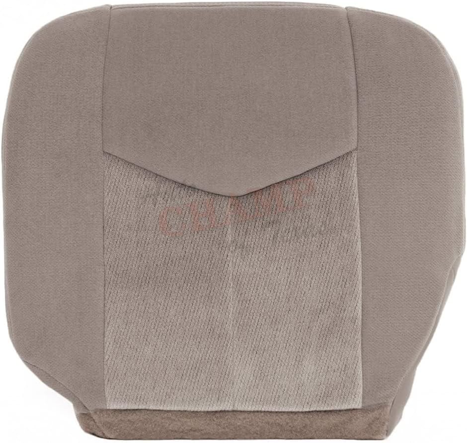 Compatible with 2006 GMC Sierra 1500h D 2500h D SLE Driver Side Bottom Cloth Seat Cover Tan