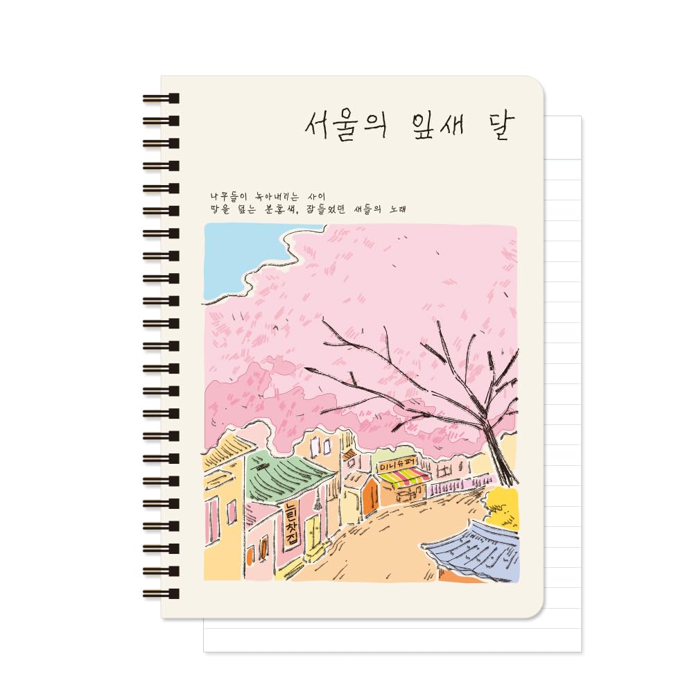 Monolike Seoul four seasons A5 Line Spiral Notebook, Spring - Hardcover 5.83 x 8.27inch 128 Page