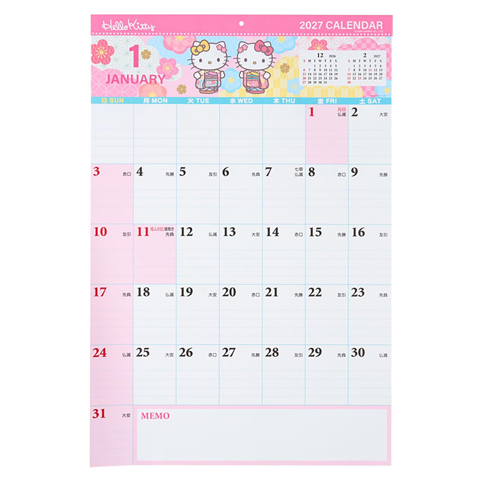 Amazon.co.jp: サンリオ(SANRIO) 書き込みカレンダー 2027年 ハロー