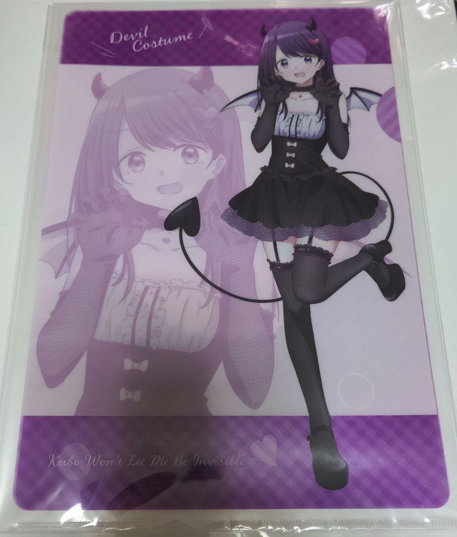 【ラス1】久保さんは僕を許さない クリアファイル 全種 エプロン メイド 小悪魔 Amazon.co.jp: 久保さんは僕を許さない クリアファイル メイド
