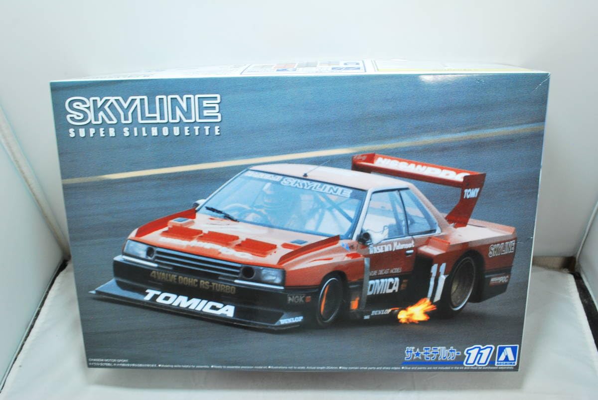 Amazon.co.jp: アオシマ 1/24 スカイライン スーパーシルエット