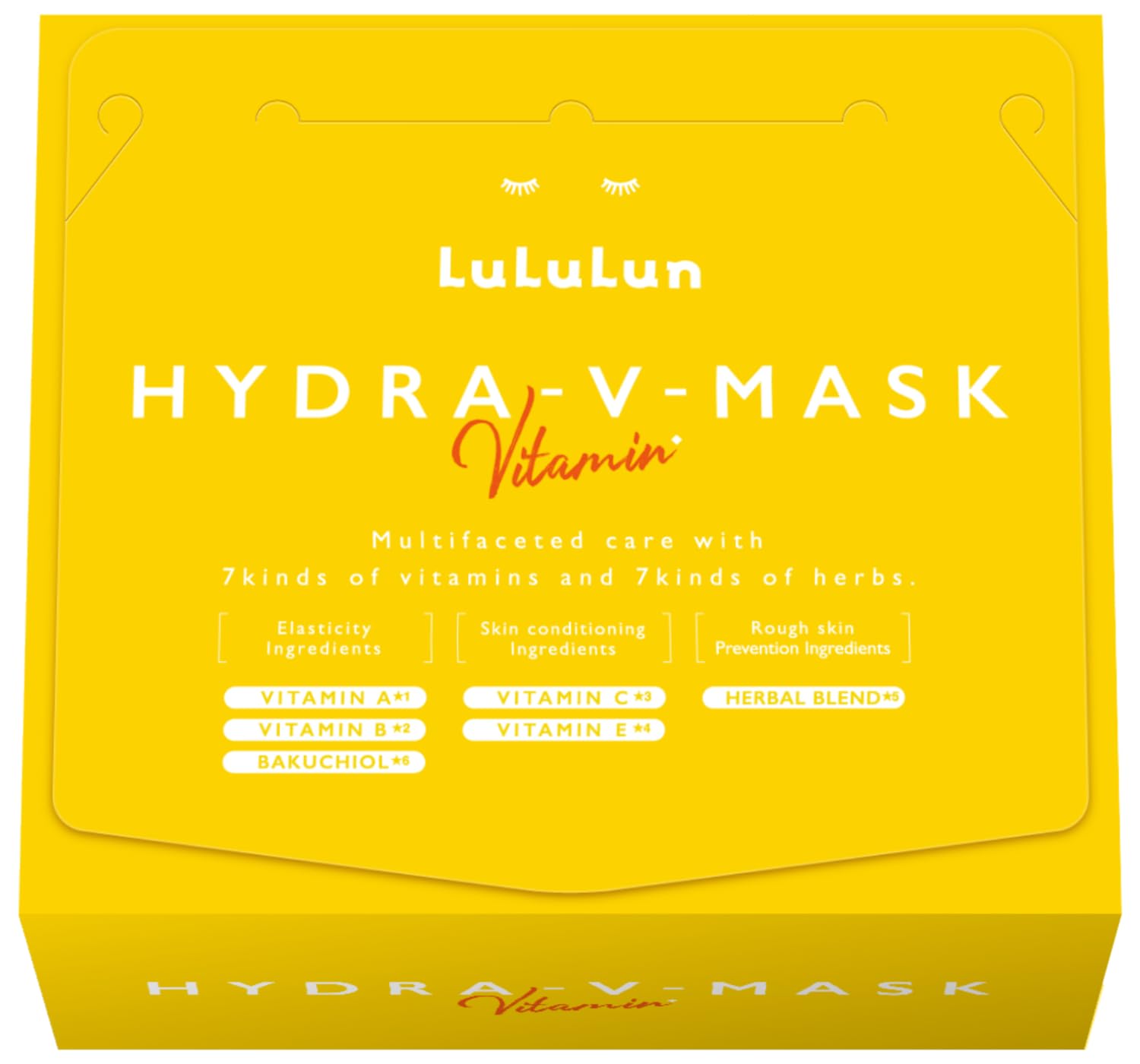 LuLuLun ルルルン ハイドラVマスク 28枚入 パック フェイスパック シートマスク 顔 保湿 毛穴 大容量