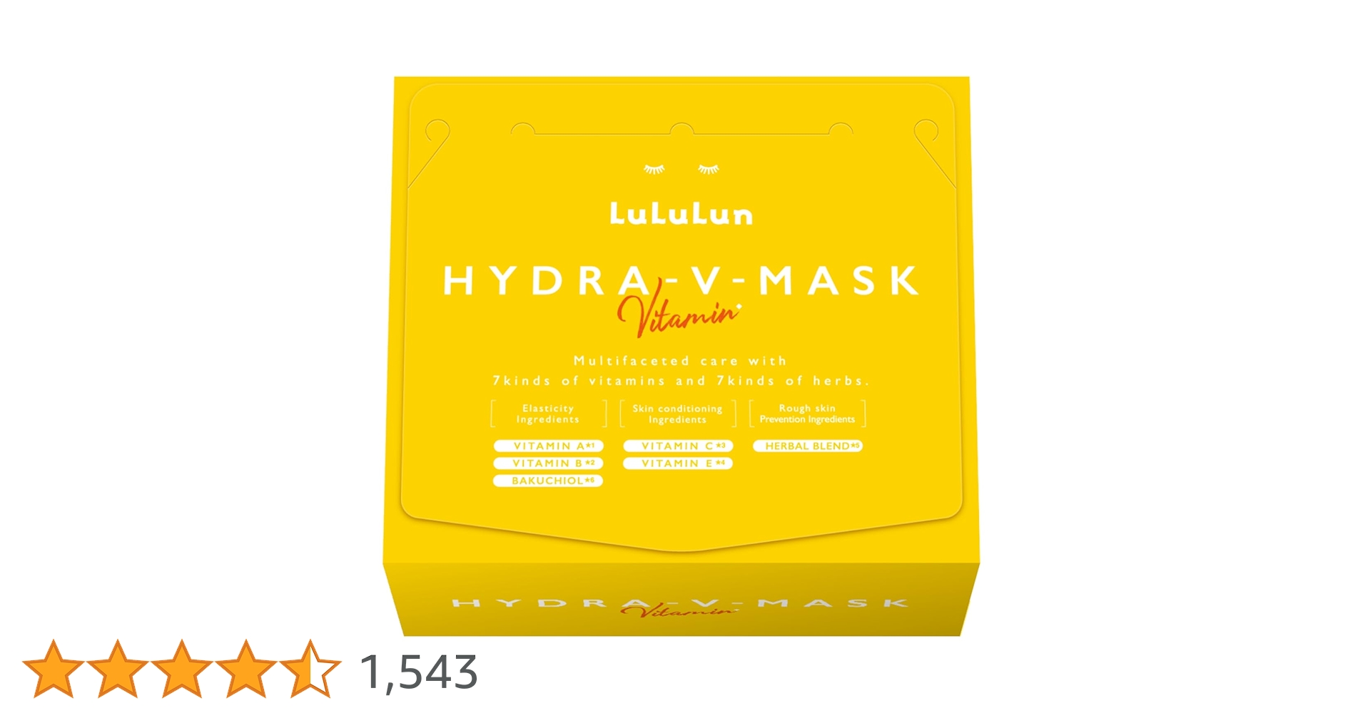 HYDRAL V MASK 28枚入り　6箱セット Amazon.co.jp: LuLuLun ルルルン ハイドラVマスク 28枚入り