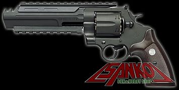 Amazon Co Jp マルシン アンリミテッドリボルバー 6mm ブラック ｈｗ Xカートリッジ仕様 ホビー