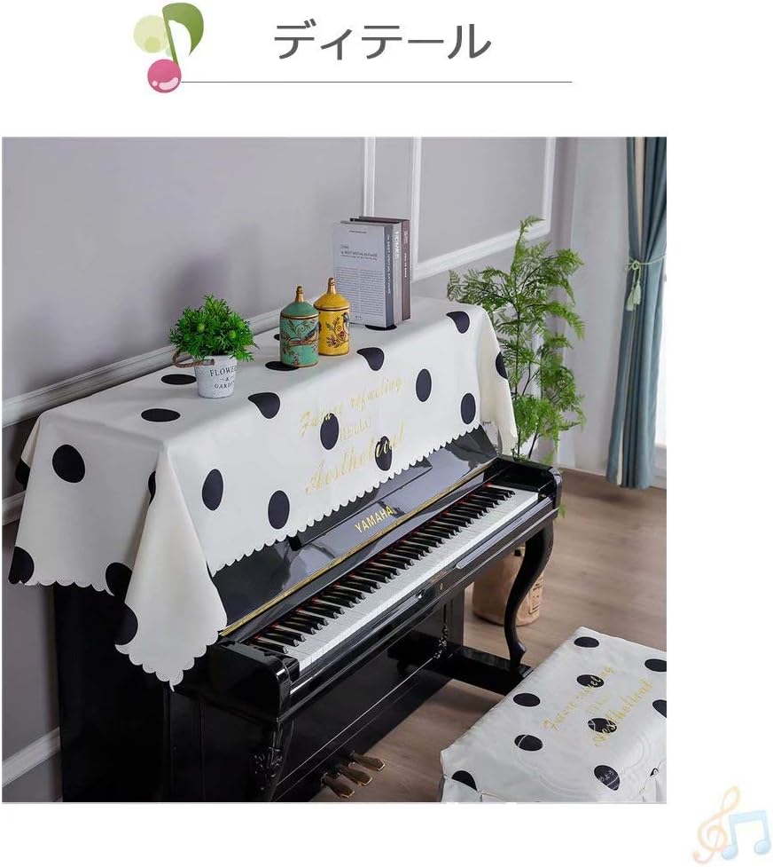 アップライトピアノ用トップカバー Pt 602db 犬楽器柄ジャガード織