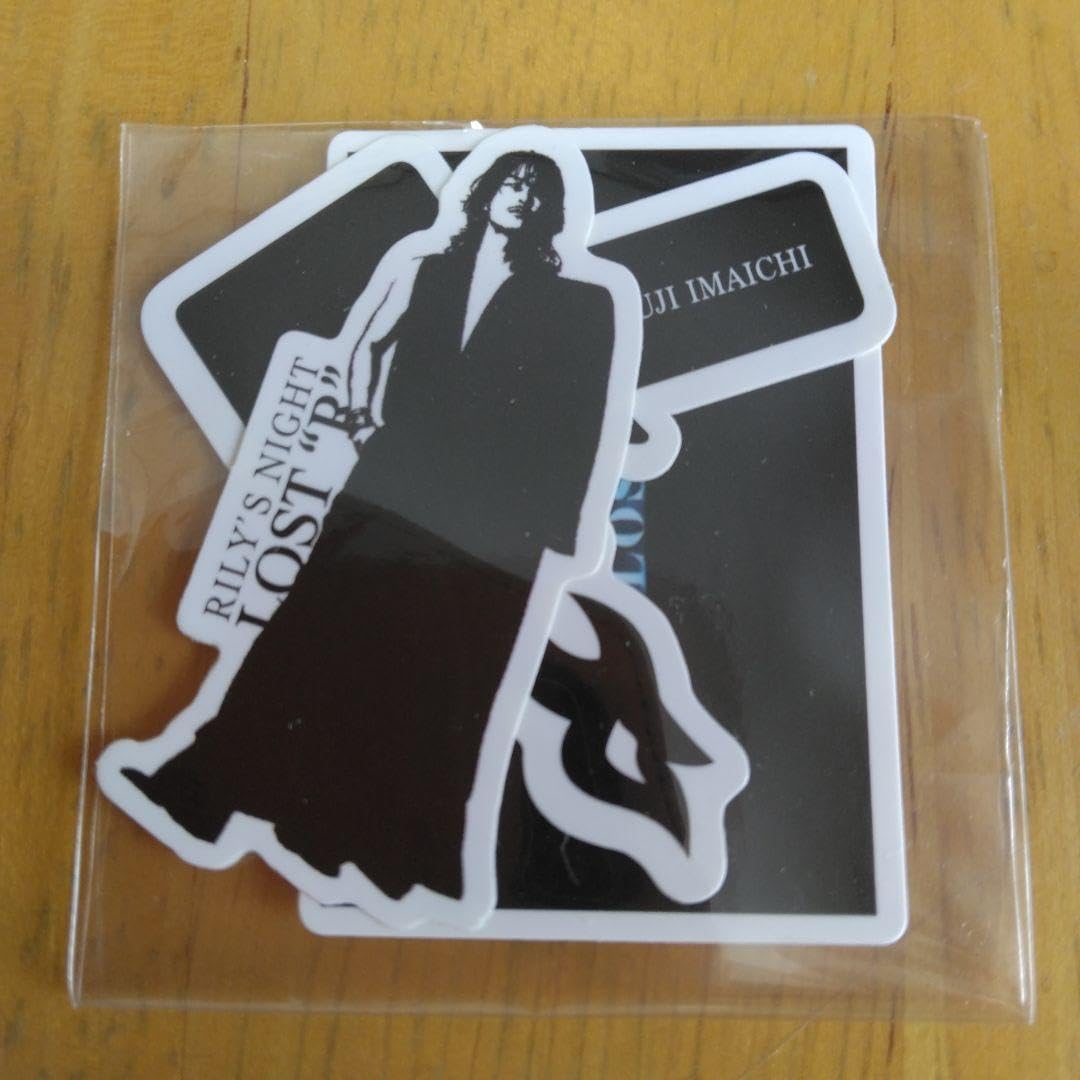 Amazon.co.jp: 今市隆二 RILYS NIGHT LOST R 会場ガチャ ステッカー 