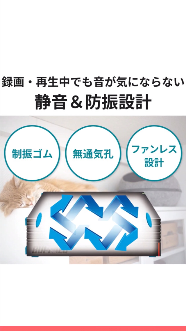 Amazon限定】バッファロー HD-AD4U3 4TB 外付けハードディスク
