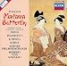 Madama Butterfly (Highlights)